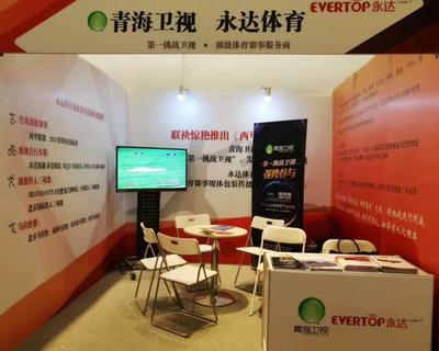 斯邁夫大會亮點 第一挑戰(zhàn)衛(wèi)視驚艷亮相，拳擊賽事組織再掀新風潮