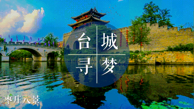 《文化和旅游部關于加強旅游服務質量監(jiān)管提升旅游服務質量的指導意見》政策解讀與數(shù)字文化創(chuàng)意內(nèi)容應用服務發(fā)展機遇