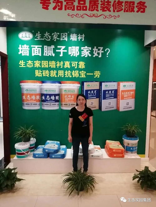 以產(chǎn)品為核心，以服務贏市場——數(shù)字文化創(chuàng)意內(nèi)容應用服務的破局之道